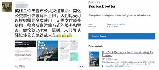 1616116045651788.jpg b1.jpg