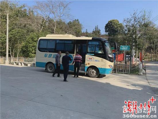 1616118334879703.jpg 2021_0318_c2a41f77j00qq57m5002hc000m800goc.jpg