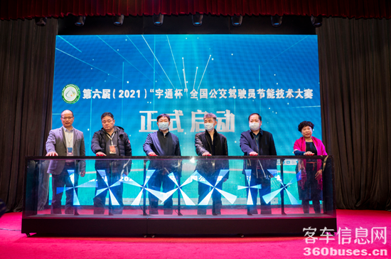 1616382804561543.png e1.png