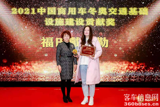 1616388454639447.png 圖片4.png