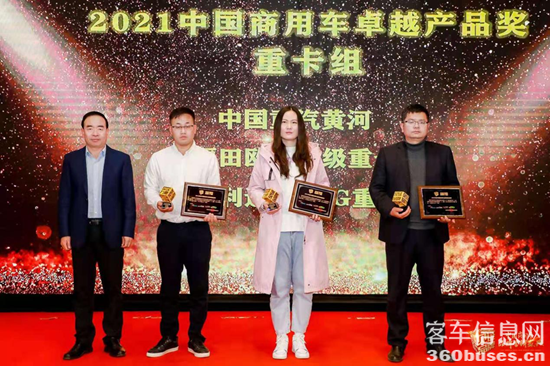 1616388460627459.png 圖片5.png