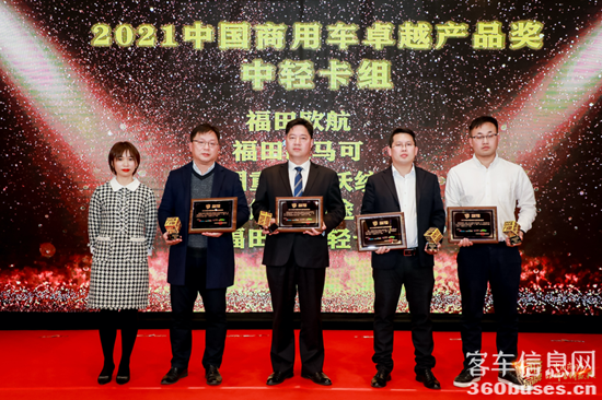 1616388465840930.png 圖片6.png