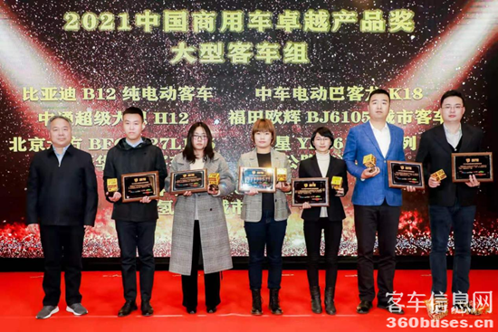 1616388472843113.png 圖片7.png