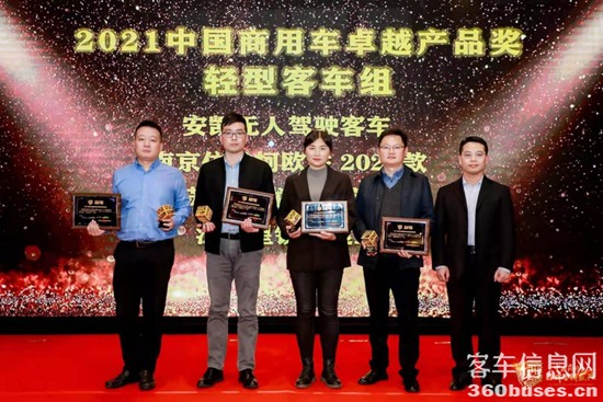 1616388478652303.png 圖片8.png