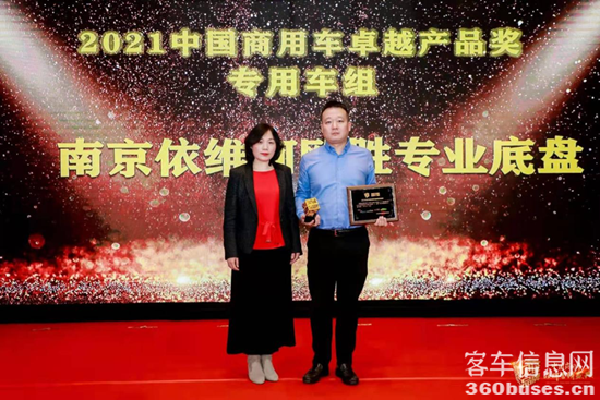 1616388483209837.png 圖片9.png