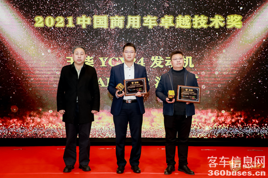 1616388495308042.png 圖片11.png