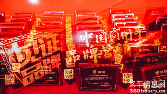 1616388509594363.png 圖片13.png