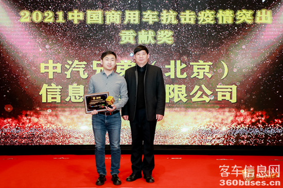 1616388532104447.png 圖片16.png