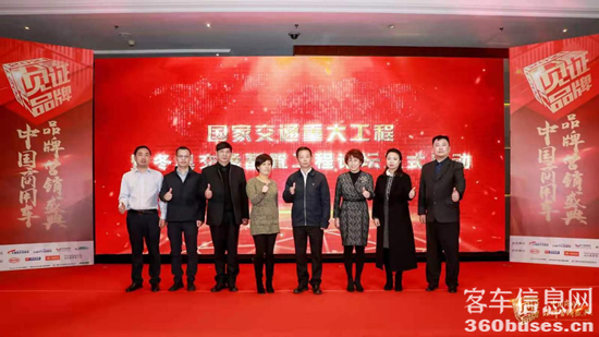 1616388546697278.png 圖片18.png