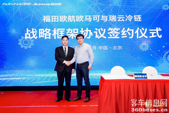 1616388551490543.png 圖片19.png