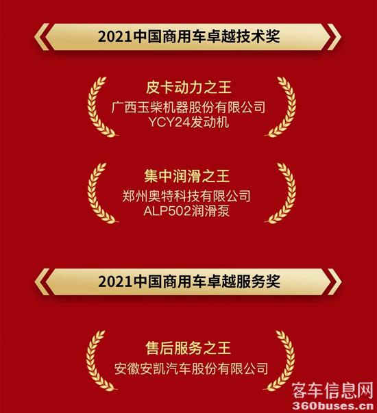 1616388643715692.jpg 4.jpg