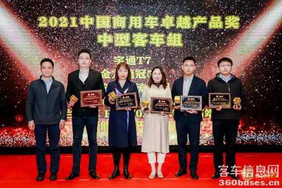 1616395420619885.jpg h2.jpg