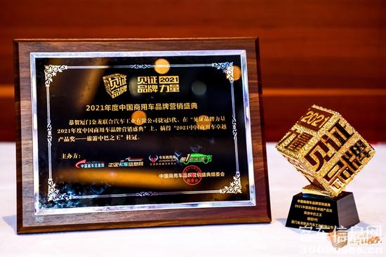 1616395426248517.jpg h3.jpg