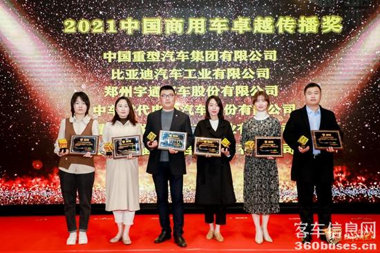 1616395436223416.jpg h4.jpg