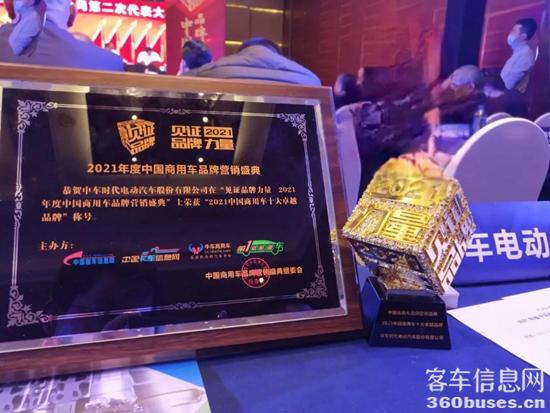 1616407123436096.jpg k5.jpg