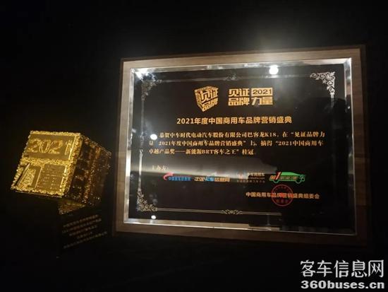 1616407128243598.jpg k6.jpg