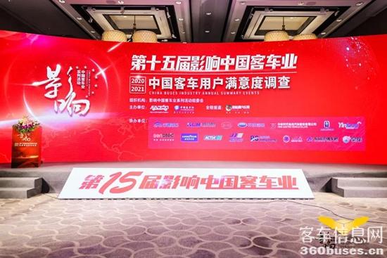 1616553836119685.jpg e1.jpg