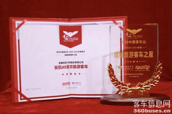 1616553859462702.jpg e2.jpg