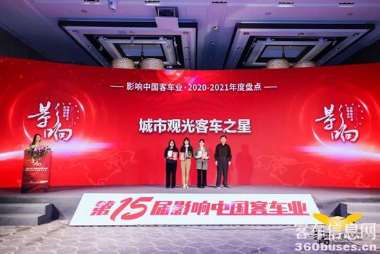 1616553931989208.jpg e6.jpg