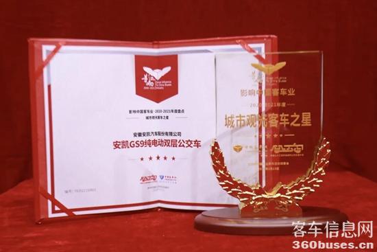 1616553939798269.jpg e7.jpg