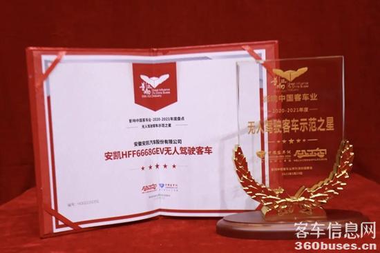 1616554021194751.jpg e11.jpg