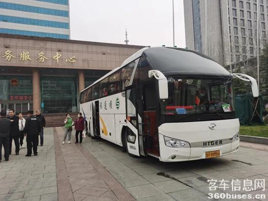 1616555014503242.jpg h2.jpg