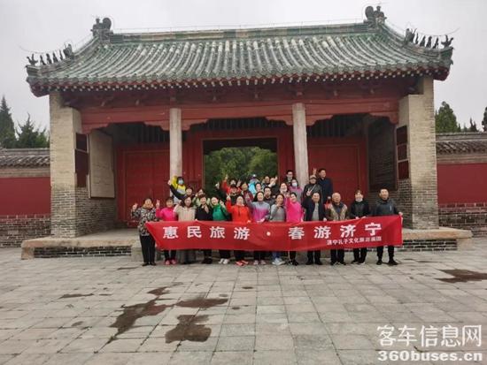 1616555092949382.jpg h4.jpg