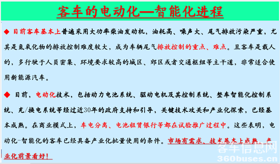 1616568783834618.png j4.png