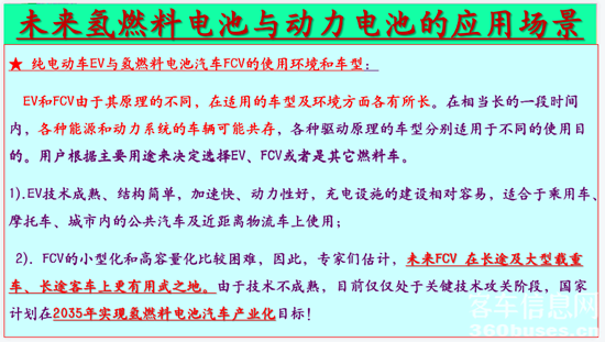 1616568790668754.png j5.png