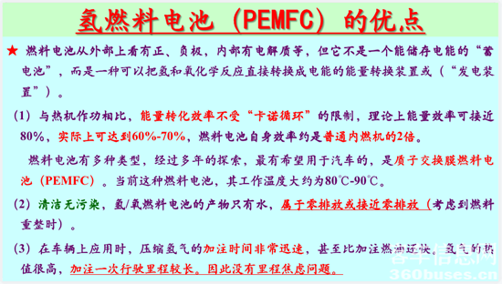 1616568810372776.png j6.png