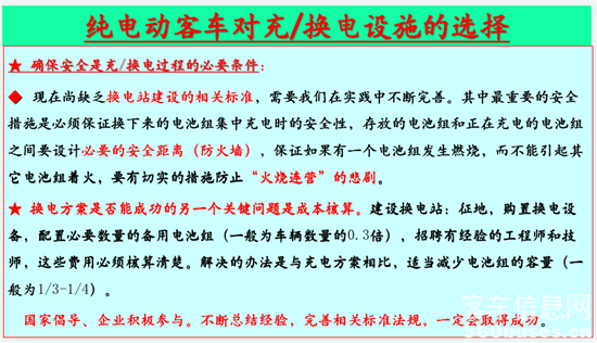 1616568827703827.png j8.png