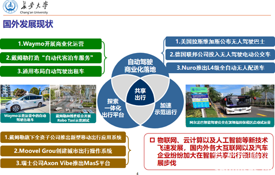 1616634887904499.png b3.png