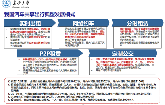 1616634895138767.png b4.png