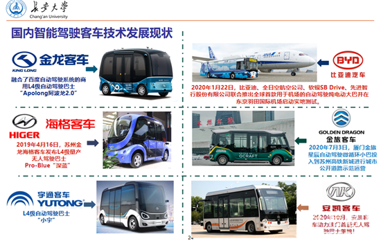 1616634903333357.png b5.png