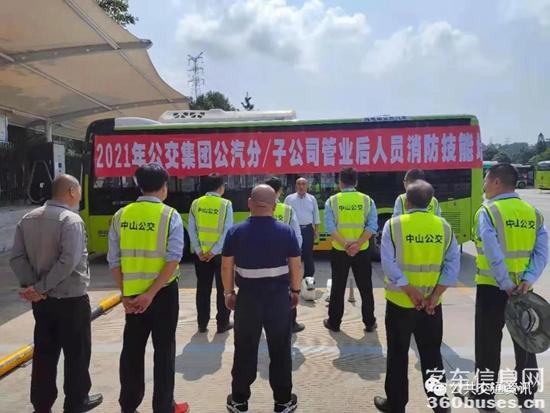 1616638257698038.jpg g3.jpg