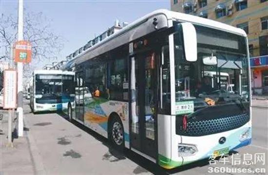 1616722019817044.jpg 微信圖片_20210326092617.jpg