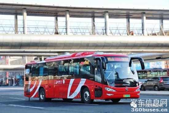 1616722309985423.jpg 微信圖片_20210326093051.jpg