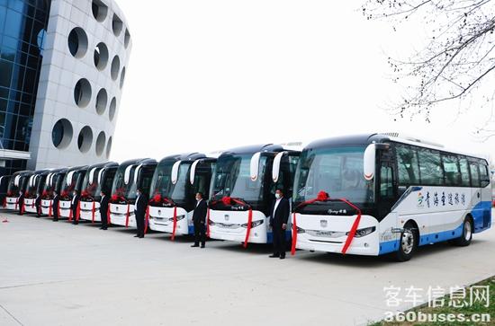 1617066688320492.jpg 交車現(xiàn)場1.jpg