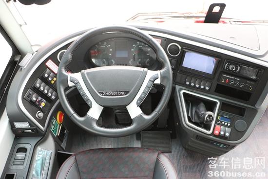 1617066738535065.jpg 儀表臺(tái).JPG