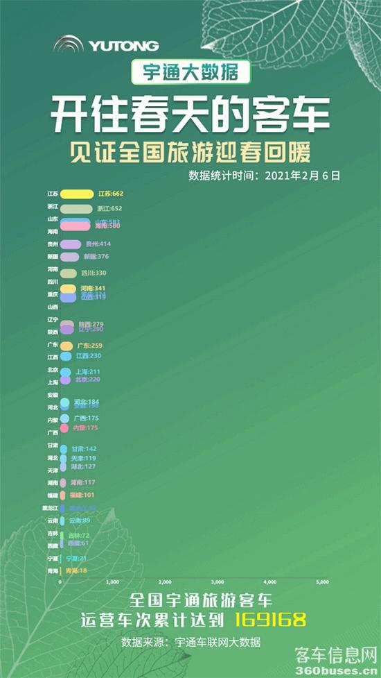 1617243001337176.jpg c1.jpg