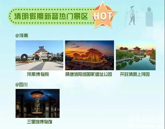 1617243112199830.jpg c5.jpg