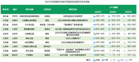 1617243146187040.jpg c6.jpg