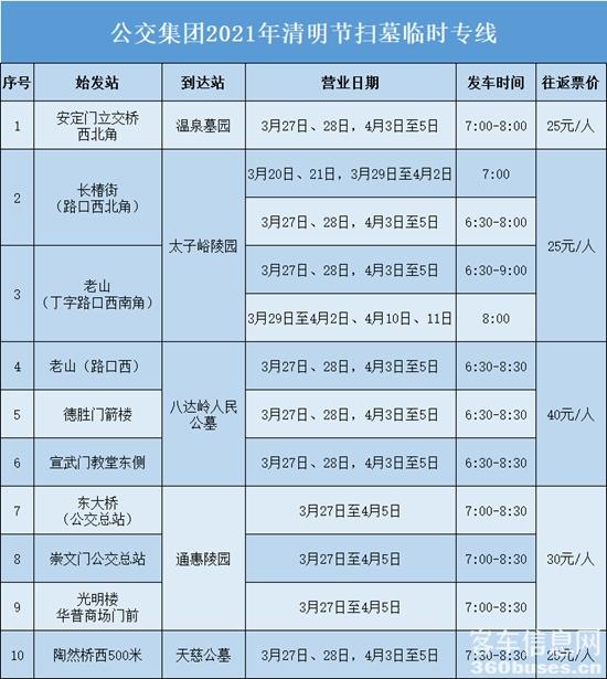 1617326655664320.jpg b1.jpg