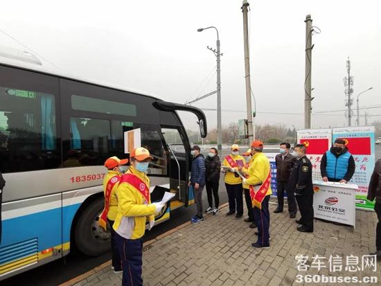 1617326674499999.jpg b2.jpg