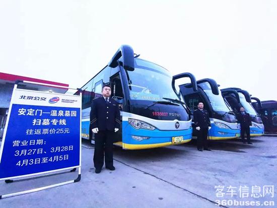 1617326689221166.jpg b4.jpg