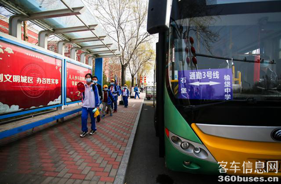 1617327517139168.png f3.png