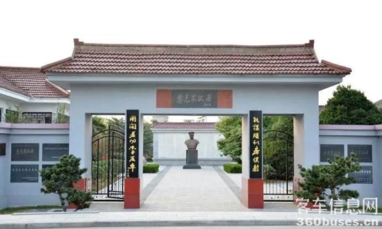 1617672090123534.jpg c4.jpg