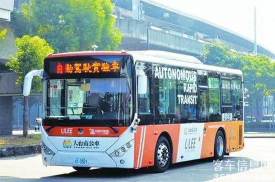 1618191873443702.jpg 微信圖片_20210412093950.jpg