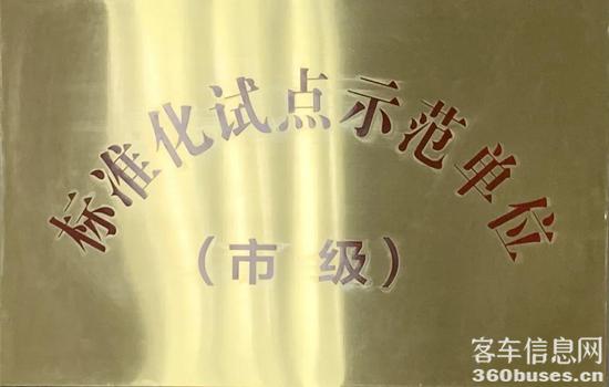 1618281117769671.jpg b2.jpg