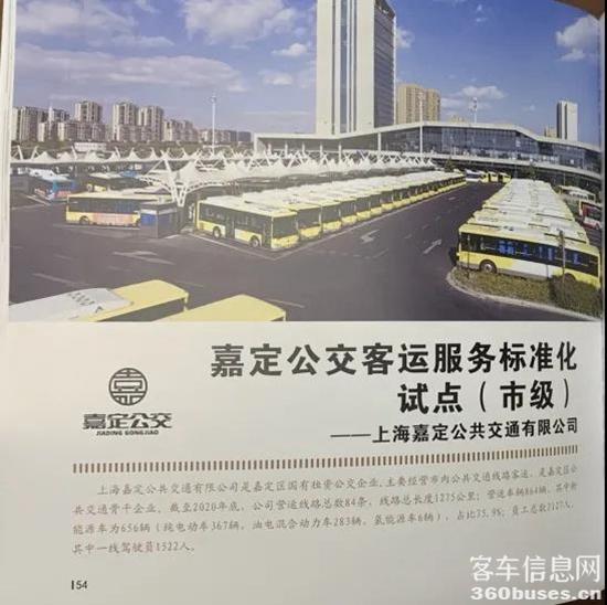 1618281208330331.jpg b5.jpg